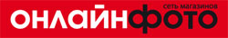 ОнЛайн ФОТО